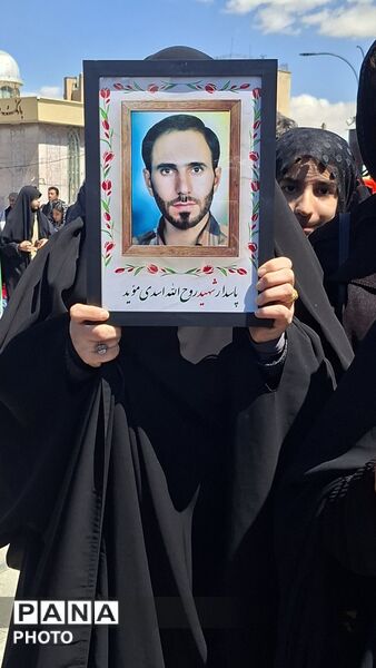 «پدر ایران»؛ فریاد دلتنگی همدانی‌ها در شب‌های سرد