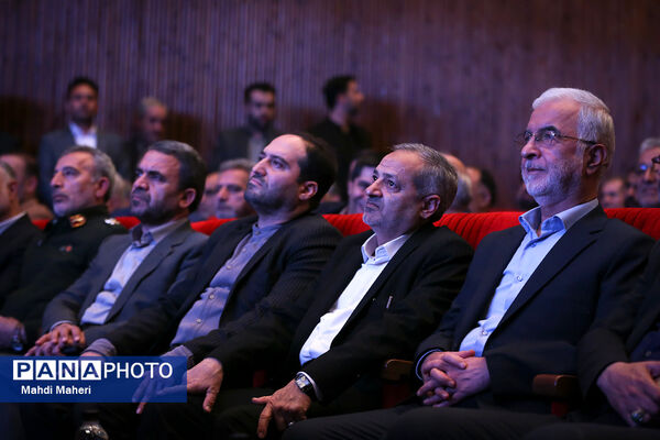 دومین نمایشگاه عمومی یاریگران زندگی