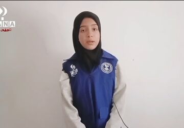جشن به یاد ماندنی شب یلدا در مدرسه هفده شهریور