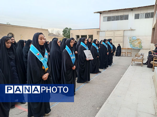 مراسم یوم الله 13 آبان در شهر جعفریه قم