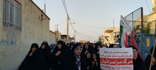 راهپیمایی «انتقام» اهالی روستای صرم قم