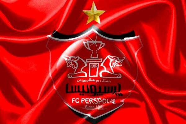 نمایندگان آسیایی ایران رسما معرفی شدند؛ پرسپولیس دست خالی ماند