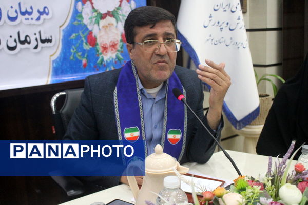 همایش تجلیل از مسئولان، کارشناسان، مربیان و دانش‌آموزان پیشتاز برتر سازمان دانش‌آموزی استان بوشهر