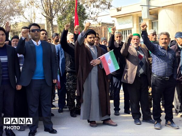 راهپیمایی قدس شهرستان مانه 