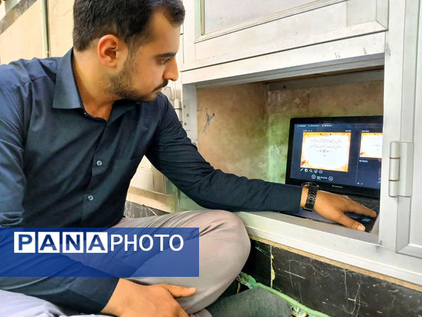 حضور نوجوانان در دعای عرفه 