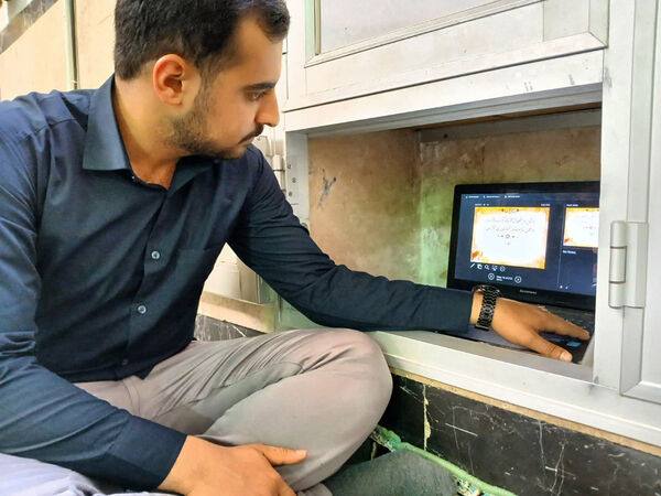 حضور نوجوانان در دعای عرفه 