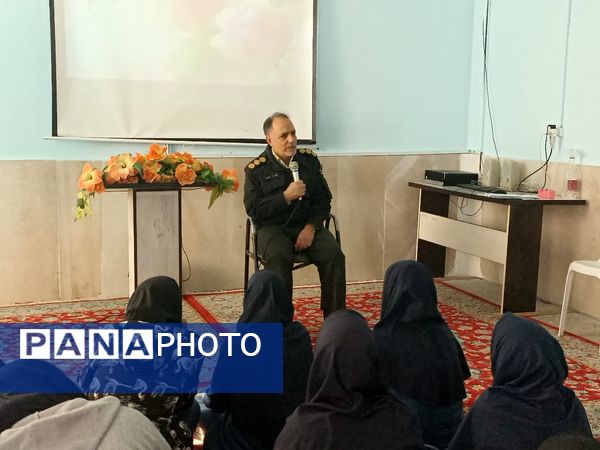 کارگاه پیشگیری از آسیب‌های اجتماعی در بیرجند