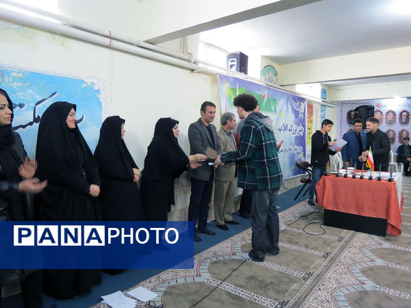 جشن انقلاب و کلنگ زنی زمین چمن دبیرستان شاهد امام حسین (ع)