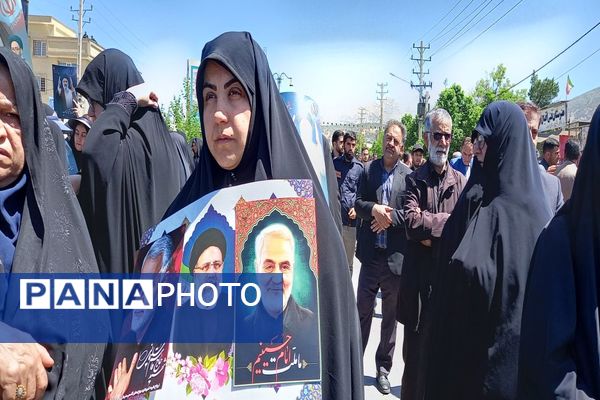 برگزاری مراسم عزاداری شهدای راه خدمت در یاسوج