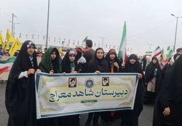 قدم‌هایی که باهم  هم‌صدا شد