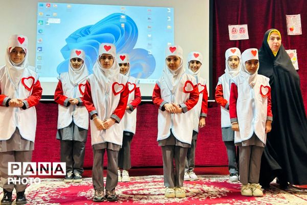 دوره آموزشی آموزگاران پایه مدارس ابتدایی منطقه پردیس