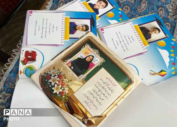 جشن اسم پایه اول آموزشگاه شهید محمد منتظر قائم 