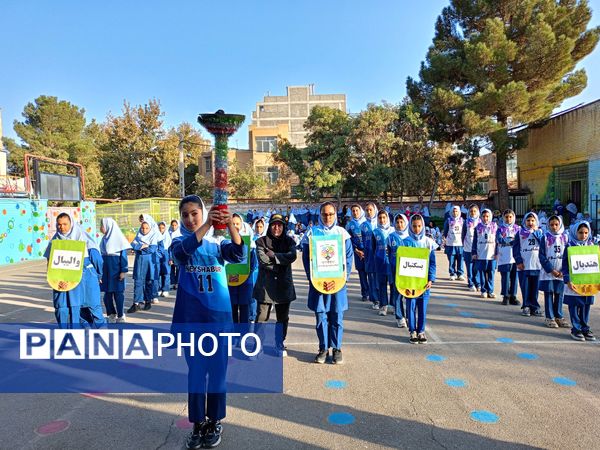 المپیاد ورزشی در مدرسه بنت الهدی صدر 2