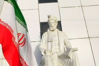 معنای جاودانگی در بزرگداشت فردوسی