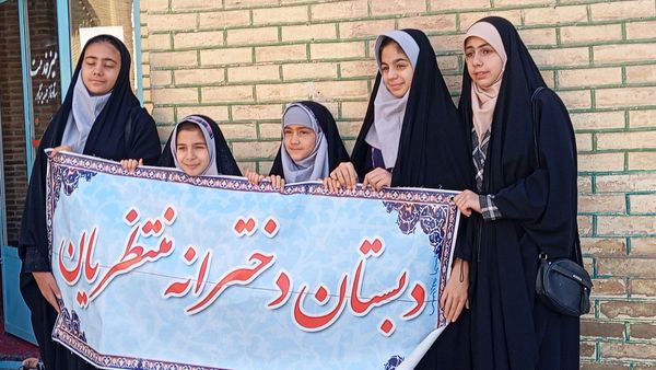 برگزاری نماز عبادی سیاسی جمعه در هفتۀ دوم دی ماه در نیشابور