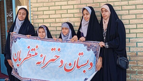 برگزاری نماز عبادی سیاسی جمعه در هفتۀ دوم دی ماه در نیشابور