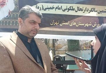 حضور پرشور مردم در سالگرد ارتحال امام خمینی(ره)، نشانه پیوستگی به مکتب امام است