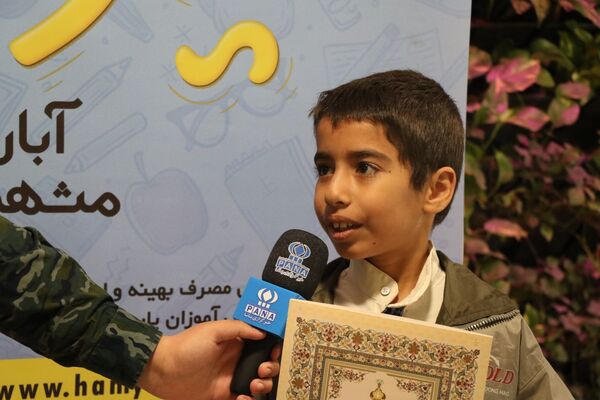 افتتاح سومین دوره طرح «همیار گاز» با حضور دانش‌آموزان در خراسان رضوی