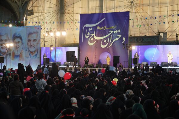 اجتماع عظیم دختران حاج قاسم در اصفهان