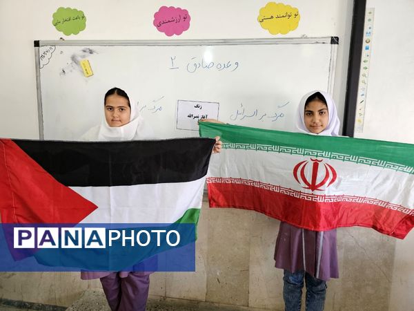 زنگ آغاز نصرالله در مدارس گلوگاه 