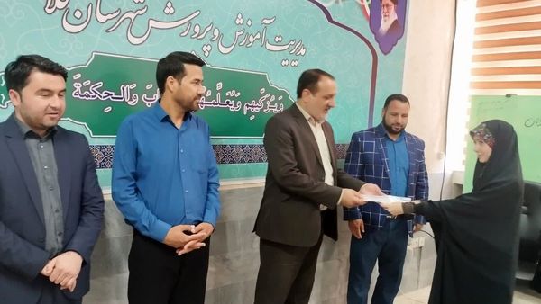 مراسم تجلیل از خبرنگاران پانای شهرستان کلات 