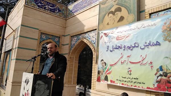 همایش تکریم و تجلیل از پدران آسمانی در تربت جام