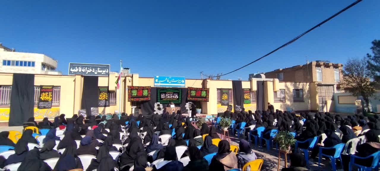  مراسم شهادت حضرت فاطمه زهرا (س) در دبیرستان دخترانه فاطمیه