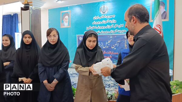 آئین باشکوه تجلیل از نخبگان و ستارگان قرآنی تراز دوم در اداره آموزش و پرورش نظرآباد 
