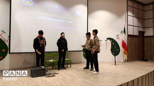 رقابتی نفس گیر در چهل و چهارمین جشنواره فرهنگی هنری فردا بجستان