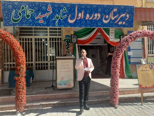 بزرگداشت هفته‌ دفاع مقدس در دبیرستان شاهد شهید حمامی