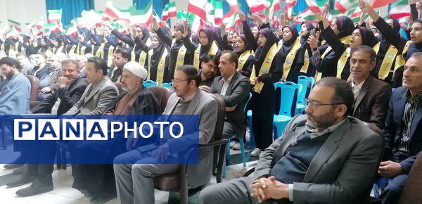 نواخته شدن زنگ نیکوکاری در دبیرستان مولوی شهرکرد 