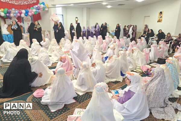 جشن بندگی دانش‌آموزان مدارس منطقه پردیس