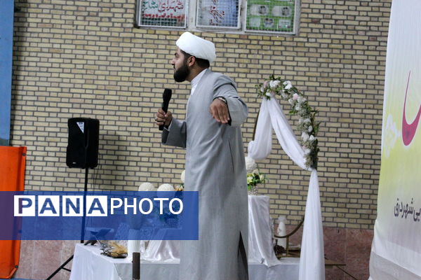 جشن چتری برای آرامش در شهر درق