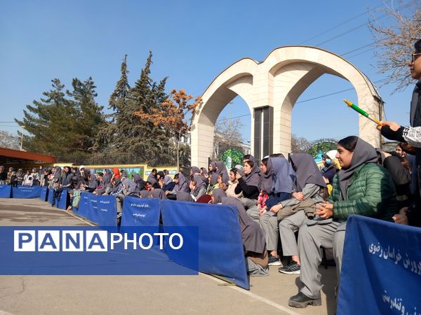مسابقات بین مدرسه ای جام اقتدار ایران دردبیرستان دوره اول آرمینه مصلی نژاد ناحیه ۶