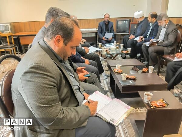 هفتمین جلسه شورای معاونین پرورشی استان البرز 