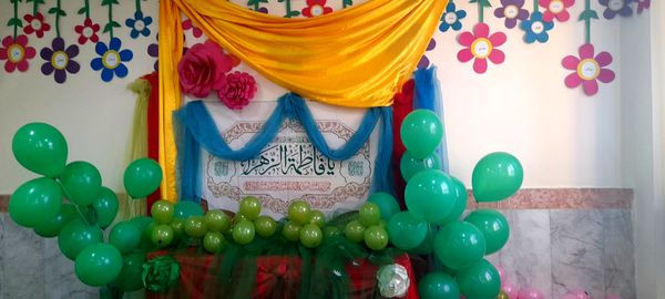 محفل قرآنی دبستان میثاق ناحیه سه