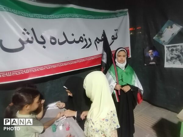 حضوردانش آموزان در موکب سازمان دانش آموزی در هشتاد و هفتمین شب تجمعات