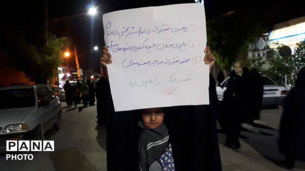 سی‌‌و ‌پنجمین اجتماع بزرگ شبانه مردم ابرکوه