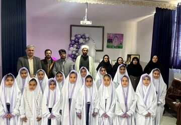 روزی که خدا نامم را صدا زد