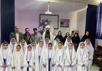 روزی که خدا نامم را صدا زد