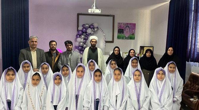 روزی که خدا نامم را صدا زد