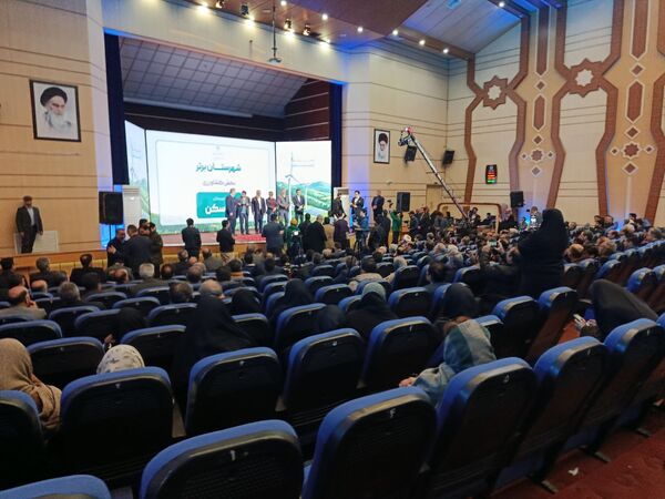 انرژینو روایتی از آینده ایران 