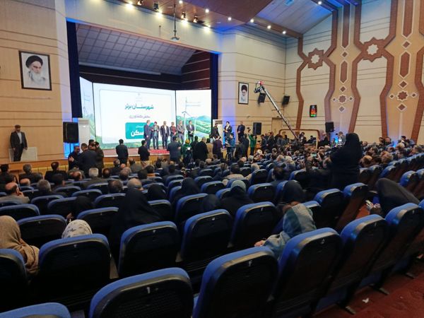 انرژینو روایتی از آینده ایران 