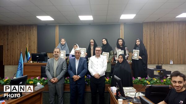 تجلیل از ستاره‌های نوجوان  در تهران
