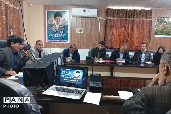 جلسه شورای آموزش و پرورش اسکان نوروزی اضطراری بامحوریت آموزش وپرورش و ادامه روندآموزش در فضای مجازی