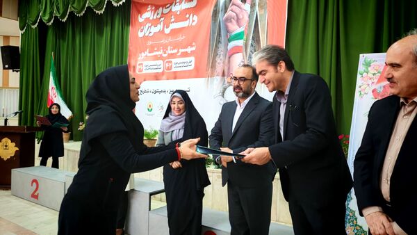 مسابقات ورزشی شطرنج دانش آموزان دوره دوم