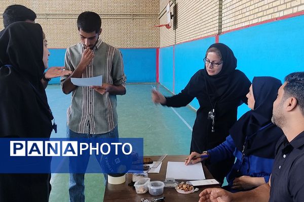 برگزاری مسابقات هفت سنگ ویژه دانش‌آموزان مقطع ابتدایی مدارس کهریزک