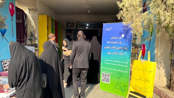 بازدید مدیران مدارس غیردولتی ناحیه ۷ مشهد از نمایشگاه کتاب