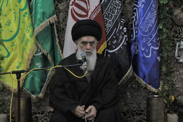 یادواره 50 شهید کوی رهبر قم