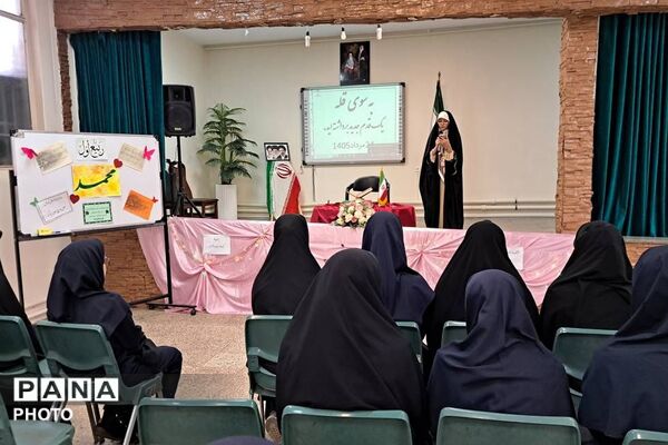 جشن خوش‌آمدگویی ویژه دانش‌آموزان پایه دهم در دبیرستان اسلامی تزکیه ناحیه ۲ شهرری